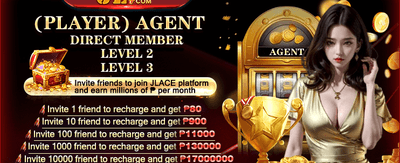 Partner Rewards Program promotion